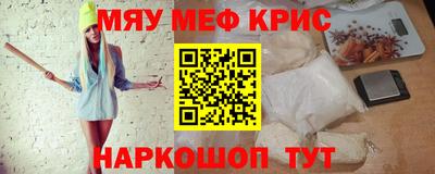 индика Бузулук