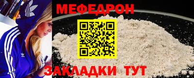 ГАЛЛЮЦИНОГЕННЫЕ ГРИБЫ Волжск