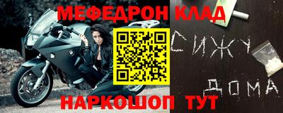 ГАЛЛЮЦИНОГЕННЫЕ ГРИБЫ Волжск