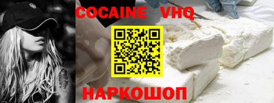 индика Бузулук