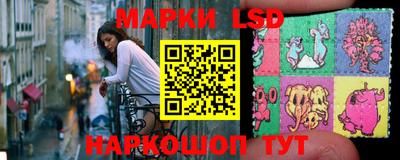 Альфа ПВП Волжский