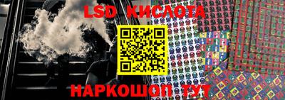 spice Бугуруслан