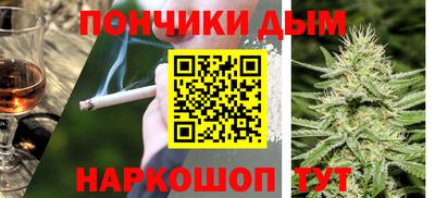 индика Бузулук