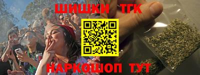 индика Бузулук