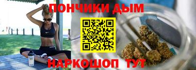 spice Бугуруслан