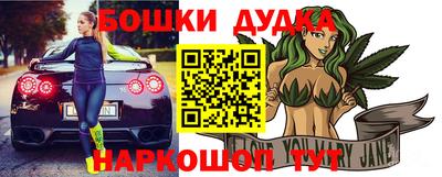а пвп мука Волгодонск