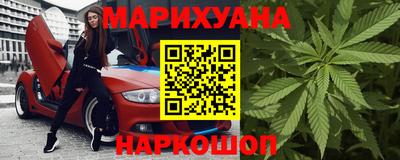 spice Бугуруслан