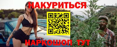spice Бугуруслан