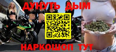 индика Бузулук