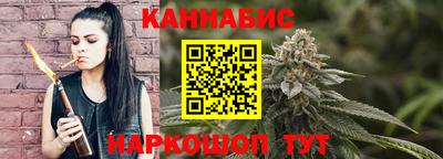 гидра Будённовск