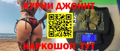 индика Бузулук