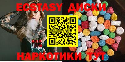 индика Бузулук