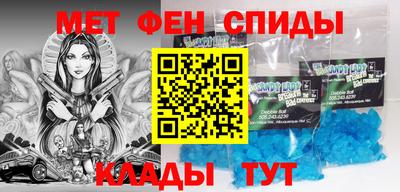 а пвп мука Волгодонск