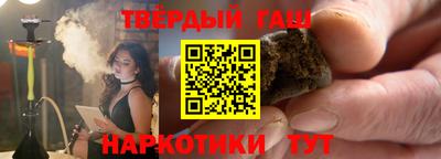 Альфа ПВП Волжский