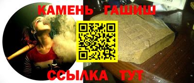 индика Бузулук